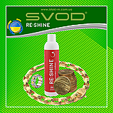 Концентрат для чищення золота, платини, дорогоцінного каміння SVOD RE:SHINE 250 мл, фото 2
