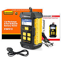 Устройство для зарядки автомобильного акумулятора 3в1 (зарядное + тестер + восстановление), VLT