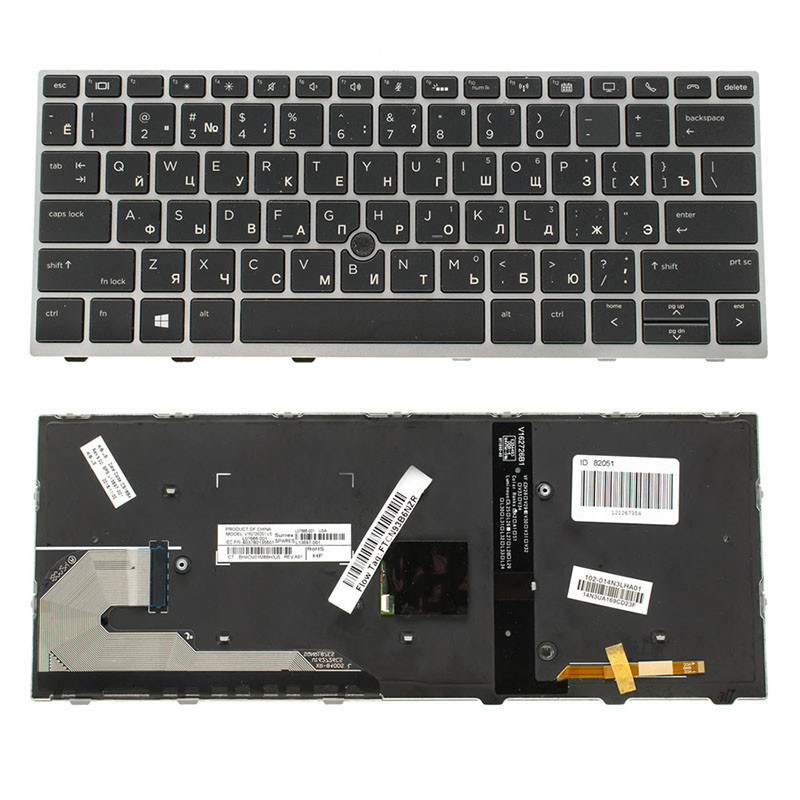 Клавіатура для ноутбука HP (EliteBook: 730 G5, 830 G5) rus, black, підсвічування клавіш, с джойстиком