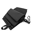 Парасолька чоловіча 02J автомат на 9 спиць з логотипом Toyota Чорний, фото 3