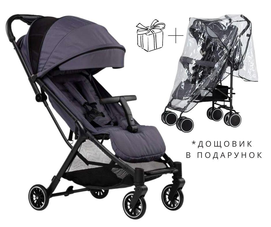 Коляска для дитини прогулянкова FreeON RENO grey, фото 1