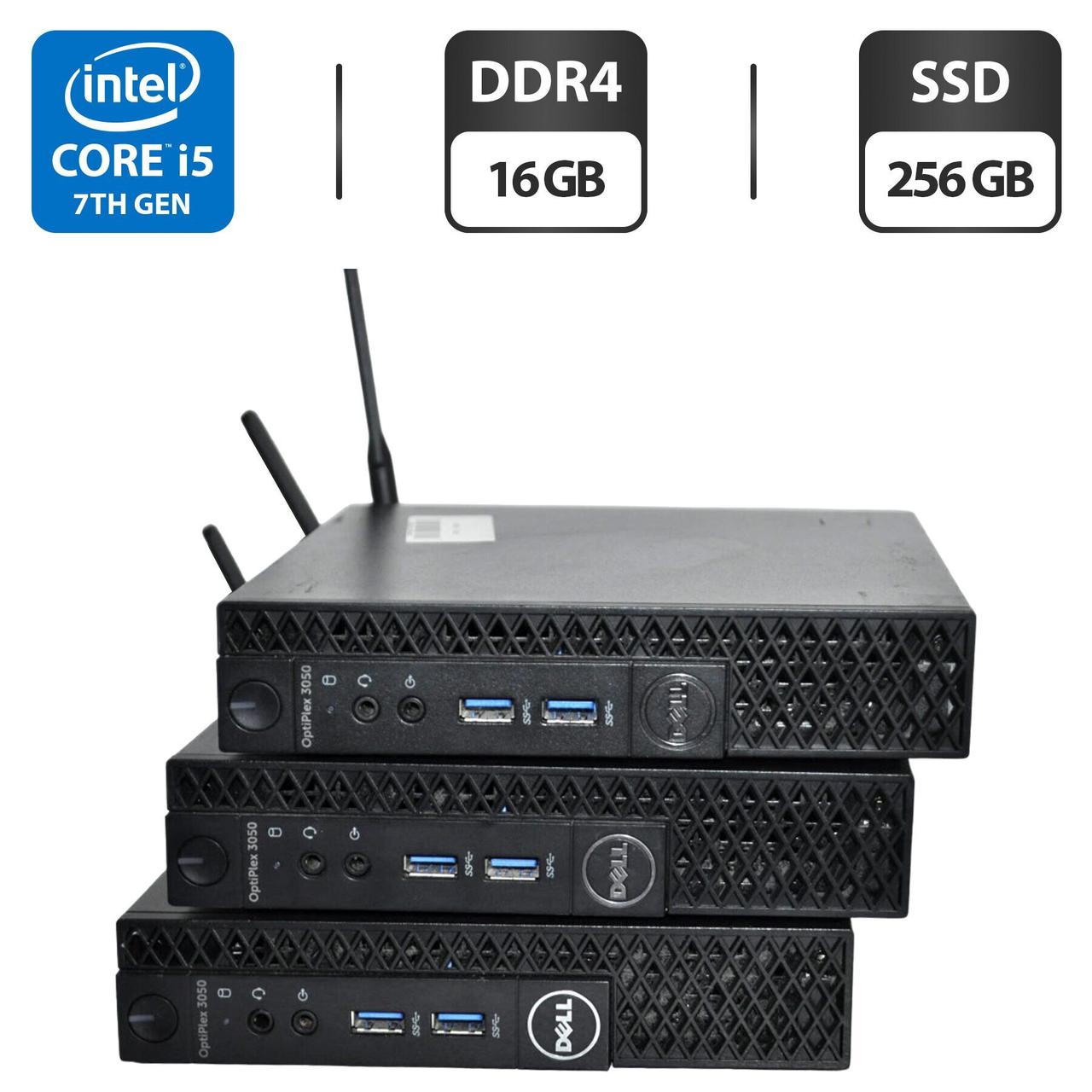 Неттоп Dell OptiPlex 3050 USFF/ Core i5-7500T/ 16 GB RAM/ 256 GB SSD/ HD 630