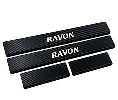 Накладки на пороги Ravon R4 (Carbon)