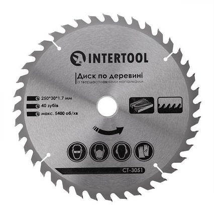 Диск пиляльний для дерева з твердосплавними напайками INTERTOOL CT-3051