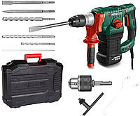 Бочковый перфоратор для профессиональных работ 1500Вт Parkside (Германия), NVX