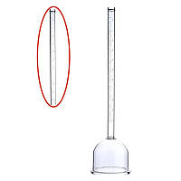 Трубка Карстена пряма 10 мл