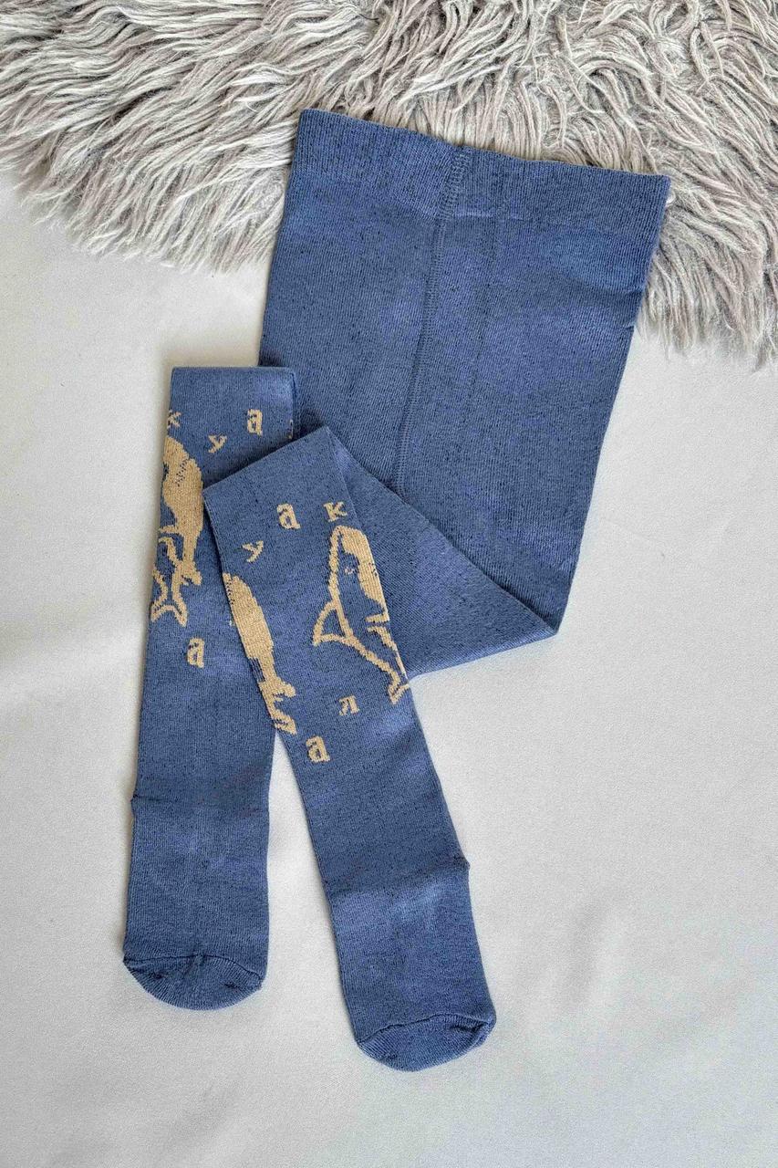 Колготи дитячі для хлопчика темно-сірого кольору р.116-128 187689P, фото 1