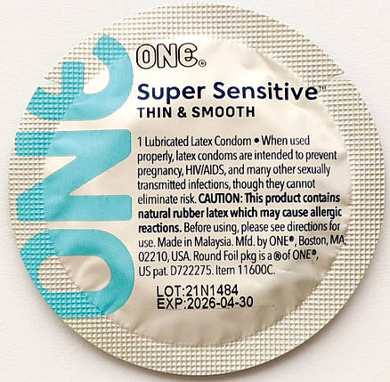 Набір гладких ультратонких презервативів ONE Super Sensitive 100 шт, фото 1