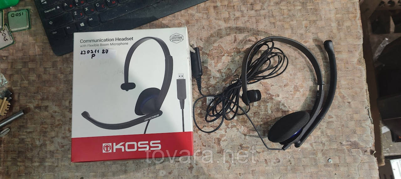 Гарнітура Koss CS195 USB 194267.101 No 23031127/1