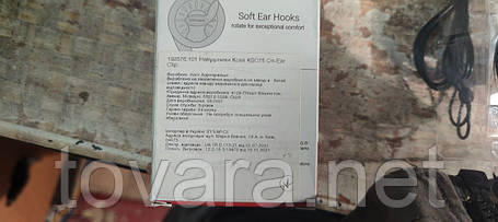 Наушники Koss KSC75 On-Ear Clip 192576.101 № 23031130, фото 3
