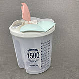 Ємність для сипких 1,5 л із 2 відділеннями та мірною шкалою, фото 5