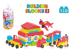 Конструктор 130 деталей No3 арт.0519 ТМ ТХНОК