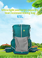 Рюкзак туристичний Jungle King 65л. Ультралегкий для трекінгу. Зелений. Вага: 910г