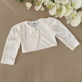 Болеро "Оксамитовий блиск" оксамит, кулір зріст 86 см (12 – 18 місяців) Betis Молочний