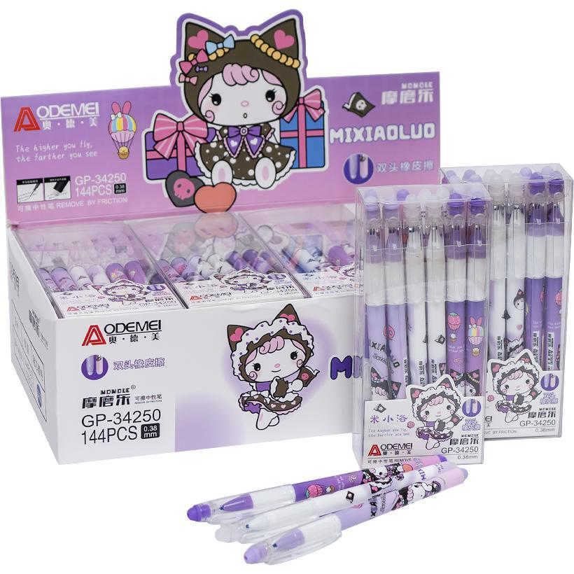 Ручка Пиши-стирай гелева з ластиком синя паста 0,38мм арт 34250, фото 1