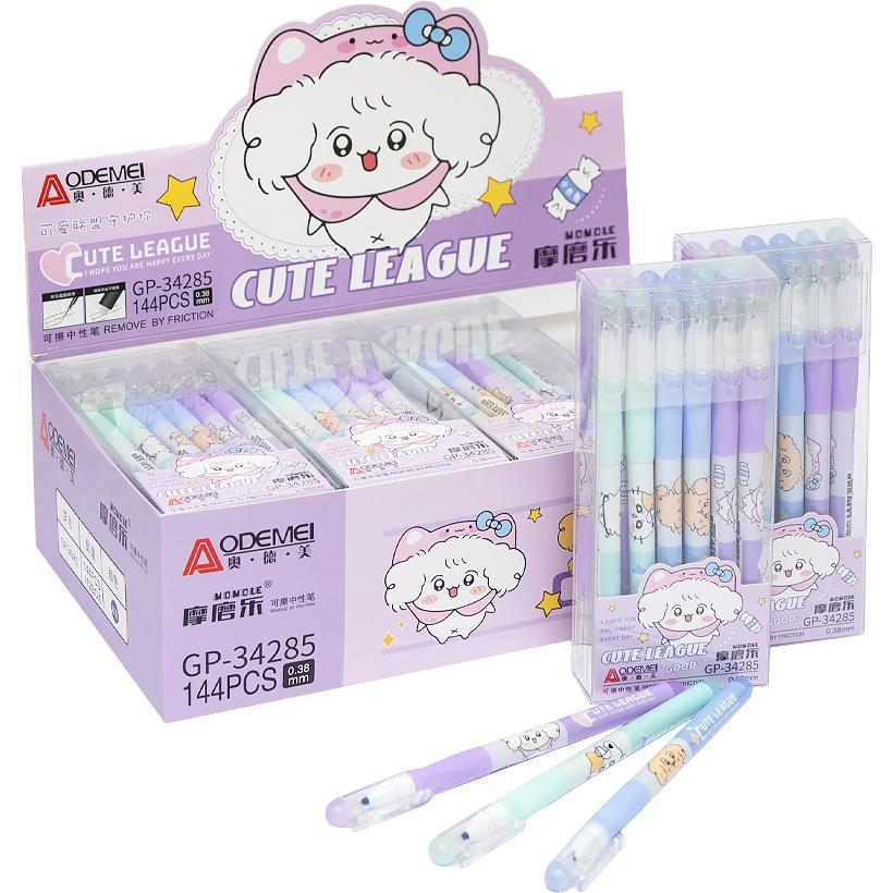 Ручка Пиши-стирай гелева з ластиком синя паста 0,38мм арт 34285, фото 1