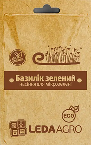 Насіння мікрозелені Базилік зелений 5г Леда Агро