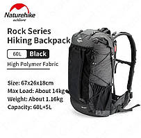 Рюкзак туристичний Naturehike Dyneema Black 60+5л. Ультралегкий для трекінгу, з каркасом + рейнкавер