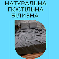 Гарна бавовняна постільна білизна натуральна гарна якісна постільна білизна Постіль 100 бавовна