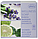 Мило Wellness Soap Lavender & Bergamot Made by Speick 200 г, фото 3