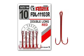 FDL-11103 Red № 10 Подвійний гачок Fanatik