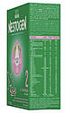Nestogen 2 Суміш для дітей з лактобактеріями L.reuteri від 6 до 12 місяців, 600г. (Нестожен 2), фото 2