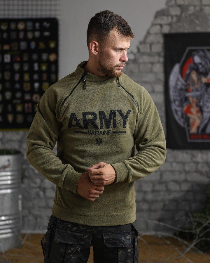 Тактична флісування Armi койот