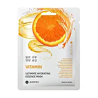 Тканинна зволожувальна маска для обличчя Jkosmec Vitamin Ultimate Hydrating Essence Mask з вітамінами В12, С і Е