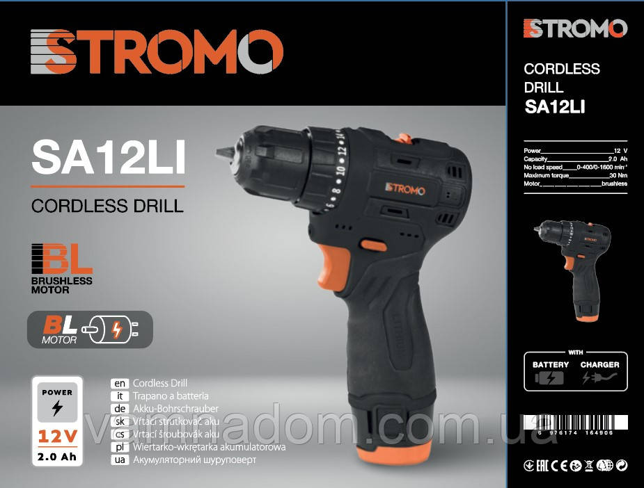 Шурупокрут акумуляторний STROMO SA12LI (1 АКБ+зарядний, кейс із набором біт і свердел), фото 1