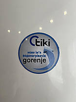65 л. Бойлер Gorenje TIKI Gorenje TGR 65 S Prime MS 65V9 (вузький, sim), фото 3