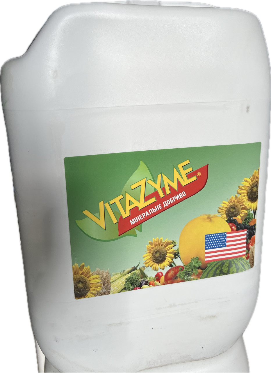 Біостимулятор Вітазим 20 л (США), фото 1