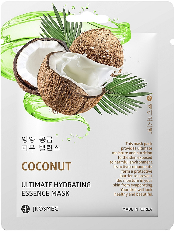 Тканинна зволожувальна маска з екстрактом кокоса Jkosmec Coconut Ultimate Hydrating Essence Mask