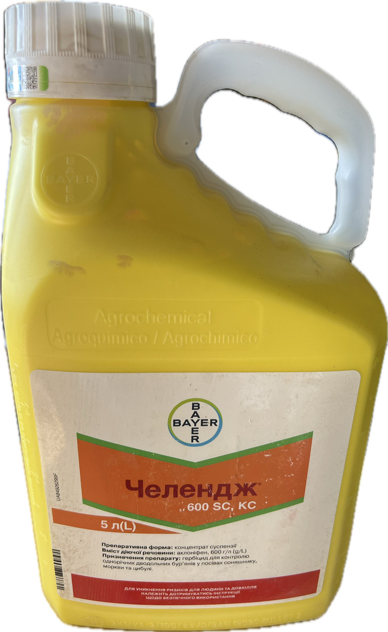 Гербіцид Челендж  5 л, фото 1