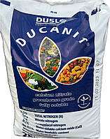 Добриво кальциніт( кальцієва селітра) Ducanit