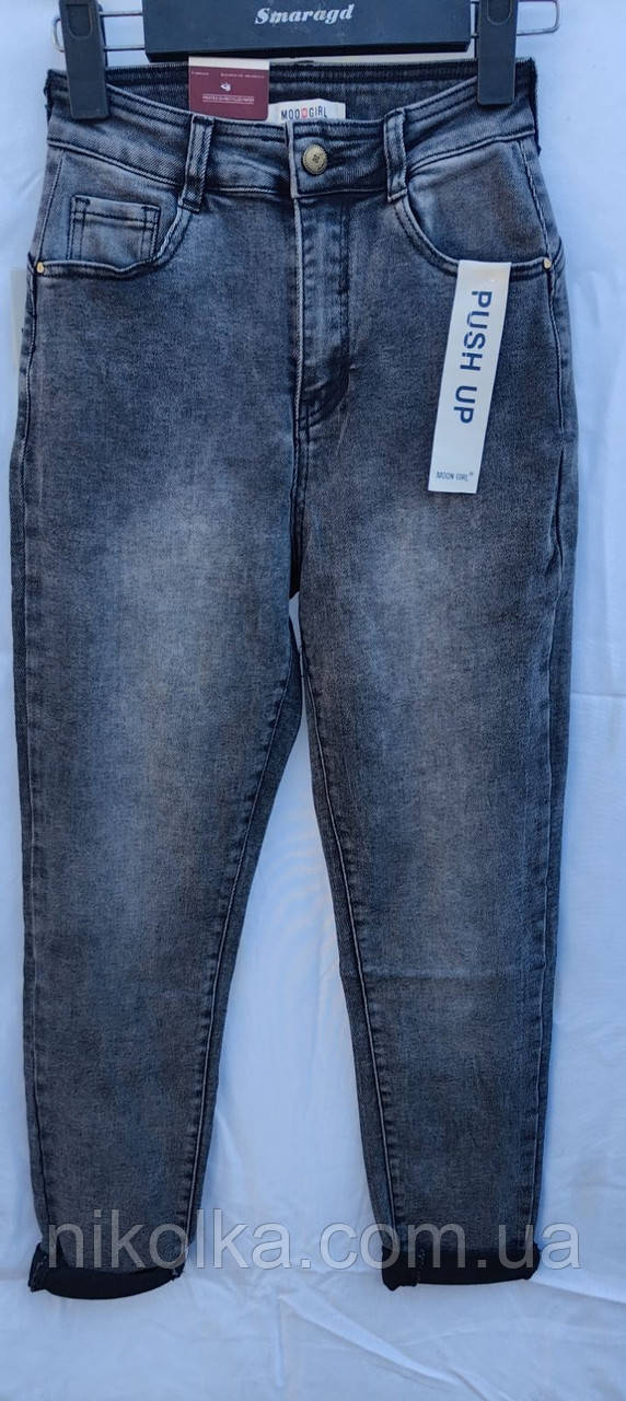 Джинси жіночі оптом, XS-XL рр., арт. Si-R1051E, фото 1