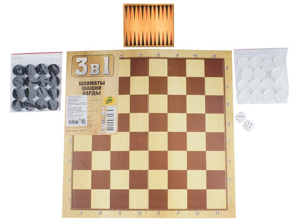 Шашки, шахи, нарди, набір 3 в 1 у пакеті M Toys S 0011