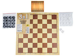 Шашки, шахи, нарди, набір 3 в 1 у пакеті M Toys S 0011