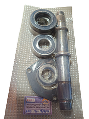 Набір для ремонту приводу вентилятора ЯМЗ-236