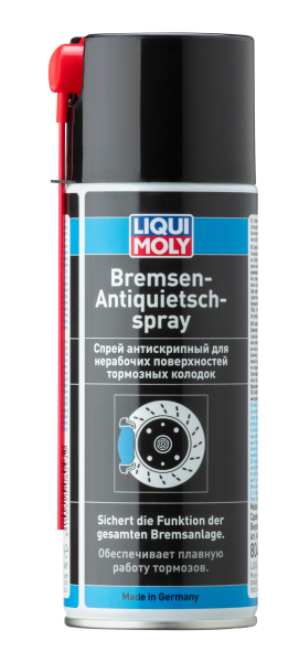Синтетическая смазка для тормозной системы Liqui Moly Bremsen-Anti ...