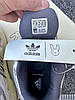 Чоловічі кросівки Adidas Bad Bunny Response White Silver (Білі з сірим) Адідас Бед Банні текстиль сітка шкіра демісезон, фото 8
