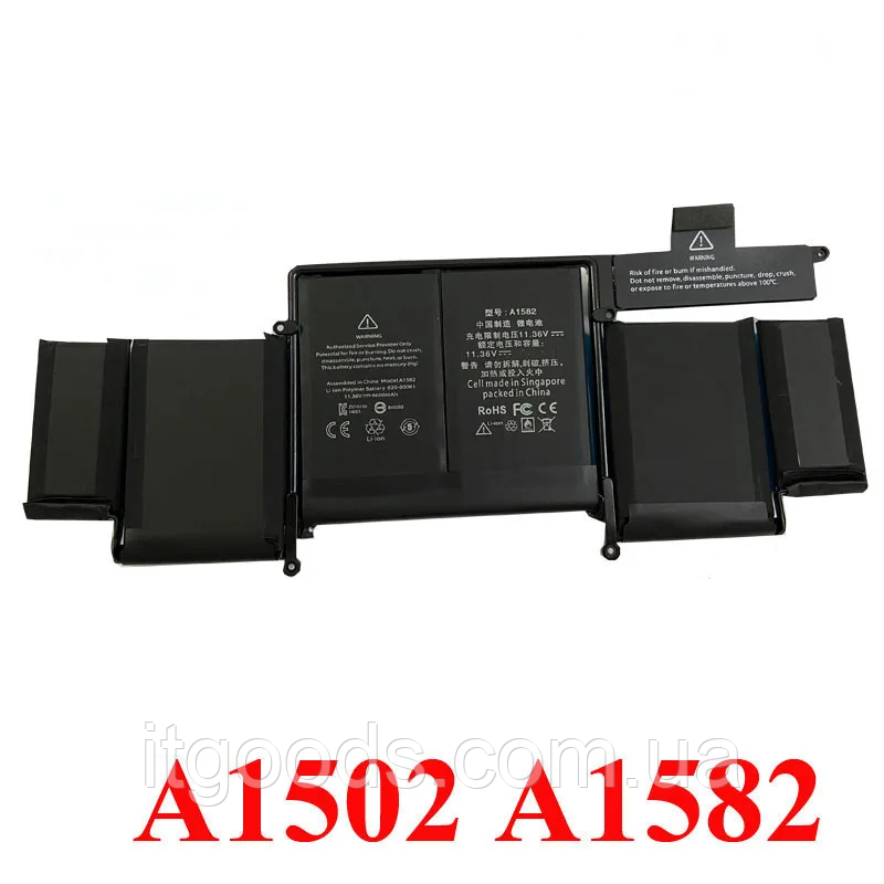 Батарея для ноутбука для Apple MacBook Pro 13" A1582 020-00009 6600mAh Retina A1502 2015 ME864 ME865