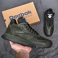 Чоловічі зимові шкіряні кросівки Reebok / Хакі, чоловічі зимові теплі кросівки, чоловічі кросівки на хутрі
