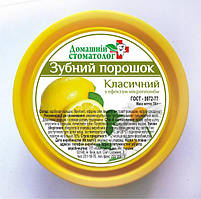 Зубний порошок ДОМАШНІЙ СТОМАТОЛОГ класичний з ефектом мікропломби 70 г Дана Я (Оригінал)