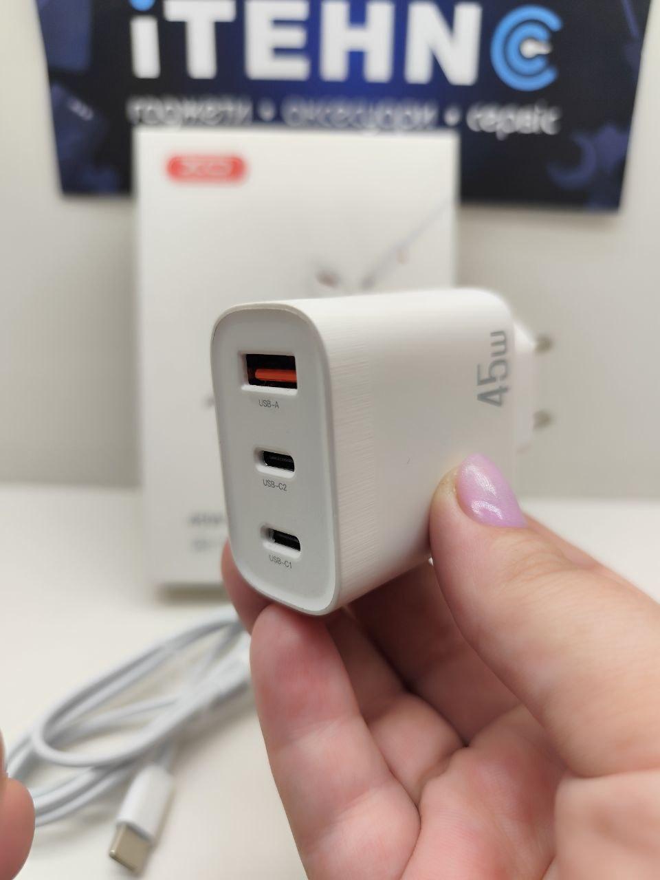 Мережевий зарядний пристрій XO L117 Type-C to Lightning PD45W-QC18W (2Type-C+1USB) Швидка зарядка (Білий)