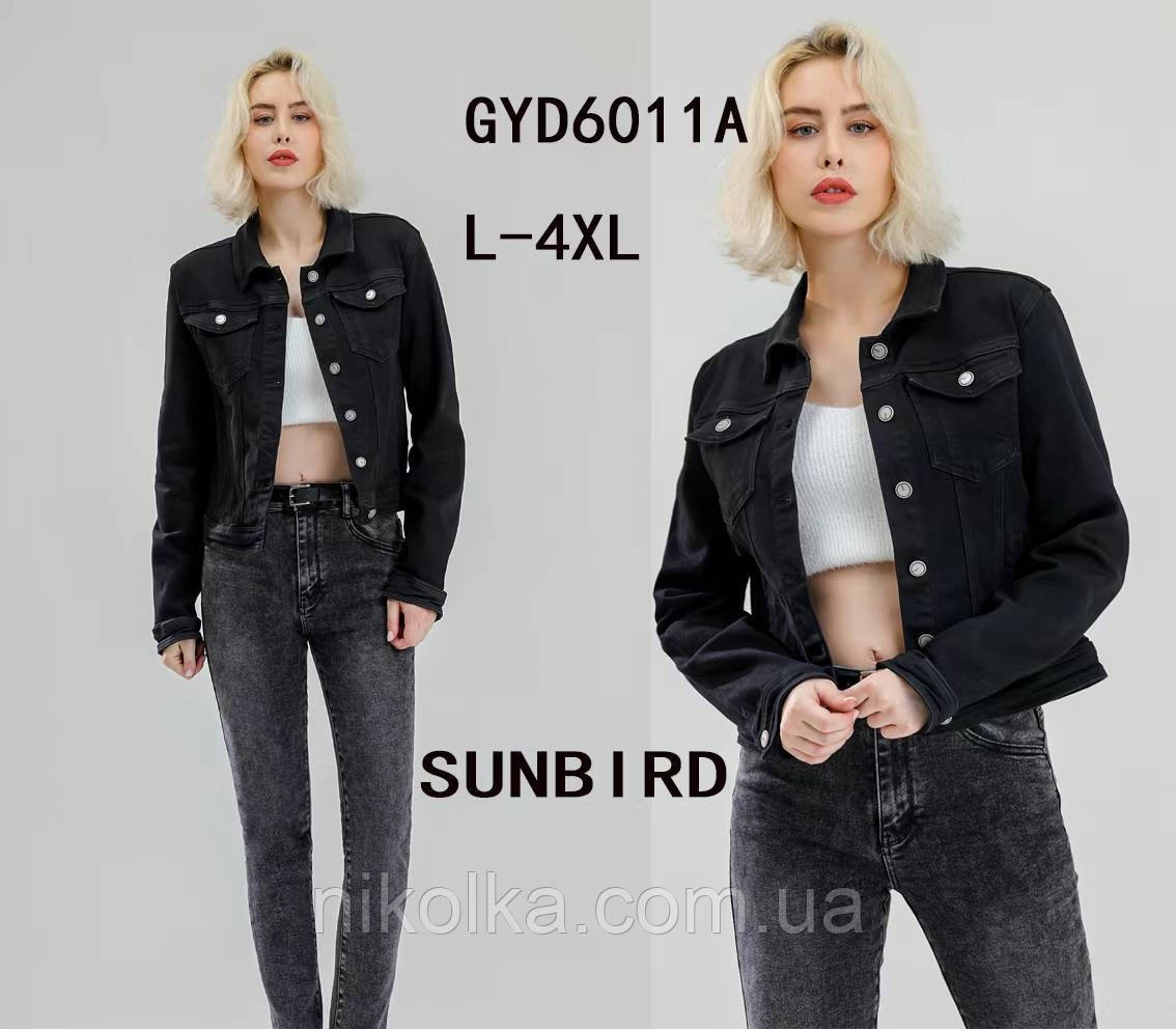 Куртка джинсова жіноча оптом, L-4XL рр., арт. Si-GYD6011А