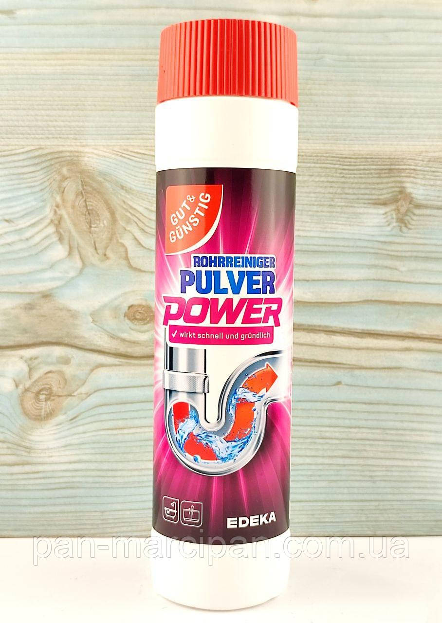 Гранули для чистки труб G&G Pulver Power 600 г Німеччина