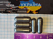 1 штука Капсула "ЖЕМЧУГ СРІБЛО" ПЕРЛАМУТР МЕТАЛІК размер 00 (0,95мл = 23,4мм*8,2мм), фото 9