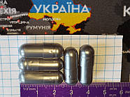 1 штука Капсула "ЖЕМЧУГ СРІБЛО" ПЕРЛАМУТР МЕТАЛІК размер 00 (0,95мл = 23,4мм*8,2мм), фото 2