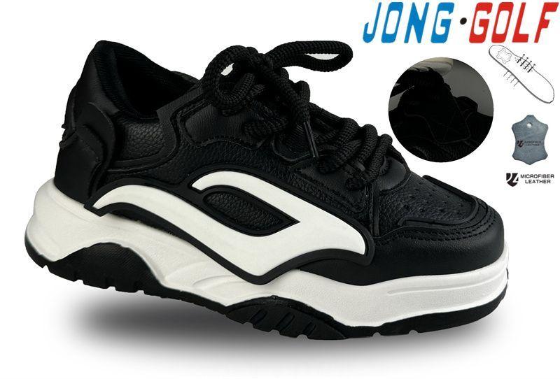Кросівки для діток Jong.Golf.  32-37р.
