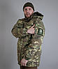 Куртка зимова ULTIMATUM Ranger Мультикам, фото 3